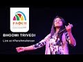 Bhoomi Trivedi Live Panchmahotsav 2017 3rd Day | Champaner Pavagadh | Gujarat Whatsapp Status Video Download Free