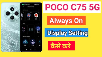 POCO C75 5G Always On Display Setting | How To Always On Display In POCO C75 5G