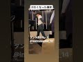 【初YouTube】ダンス始めました
