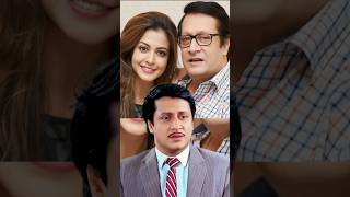 রঞ্জিত মল্লিকের নাতি, নাতনি পরিবার#bangla#shorts#viral#trending#movie#RanjitMallick#koyelmallick