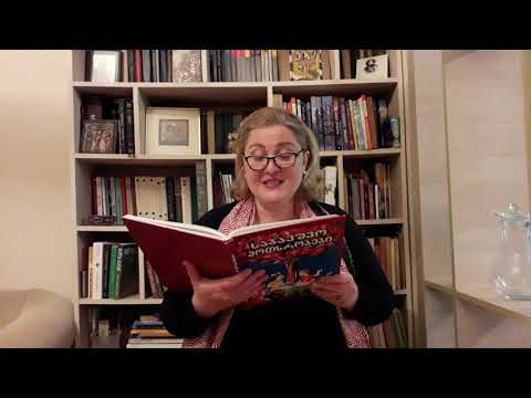 ირინეს ზღაპრები