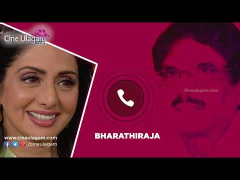 Director Bharathiraja Talk About Sridevi | 16 Vayathinile Mayilu Passed Away | Work Experience