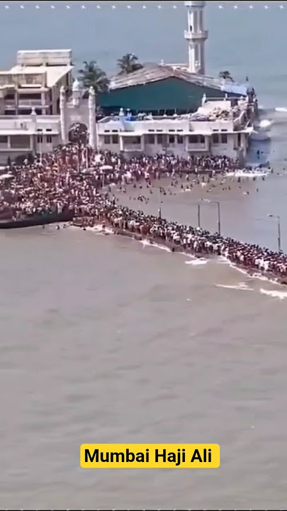 HAJI Ali Dargah Mumbai Mashallah Subhanallah 😲#islamicvideo #islamic #islamicquotes