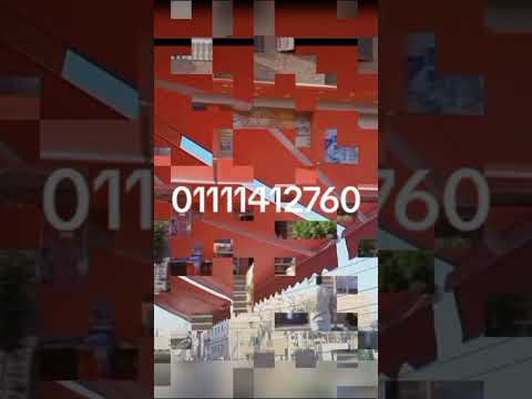 فيديو التنده الاسباني قوه بالتحمل والوان متعدده من ملك الظل 01111412760  #