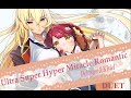 【ヴァルキリードライヴ マーメイド】 Ultra Super Hyper Miracle Romantic【Delusion&Kisiel】【歌ってみた】