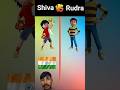 Shiva vs Rudra #viral #shorts