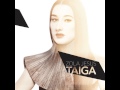 "Lawless" Official Audio (TAIGA Full Album Stream, Track 7 of 11)