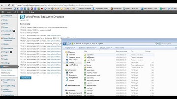 WordPress Backup Plugin - How to Use. Video Tutorial