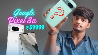 Google pixel 8a Review || Don't buy in this Budget || tensor G3 Processor  || 64MP Camara ||#google