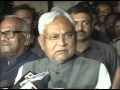 Bihar: Nitish Kumar to take oath on November 20