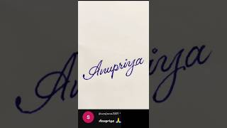 Write your name in the comment 👇#cursive #handwriting #calligraphy #art