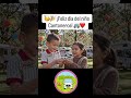 Día del niño! 🚐🫶🏻
