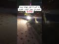 ما السر لا تقبل شهادة مربيا الحمام في بعض البلدان العربية اكسبلور معلومات ما السر لا تقبل شهادة مربيا الحمام في بعض البلدان العربية اكسبلور معلومات