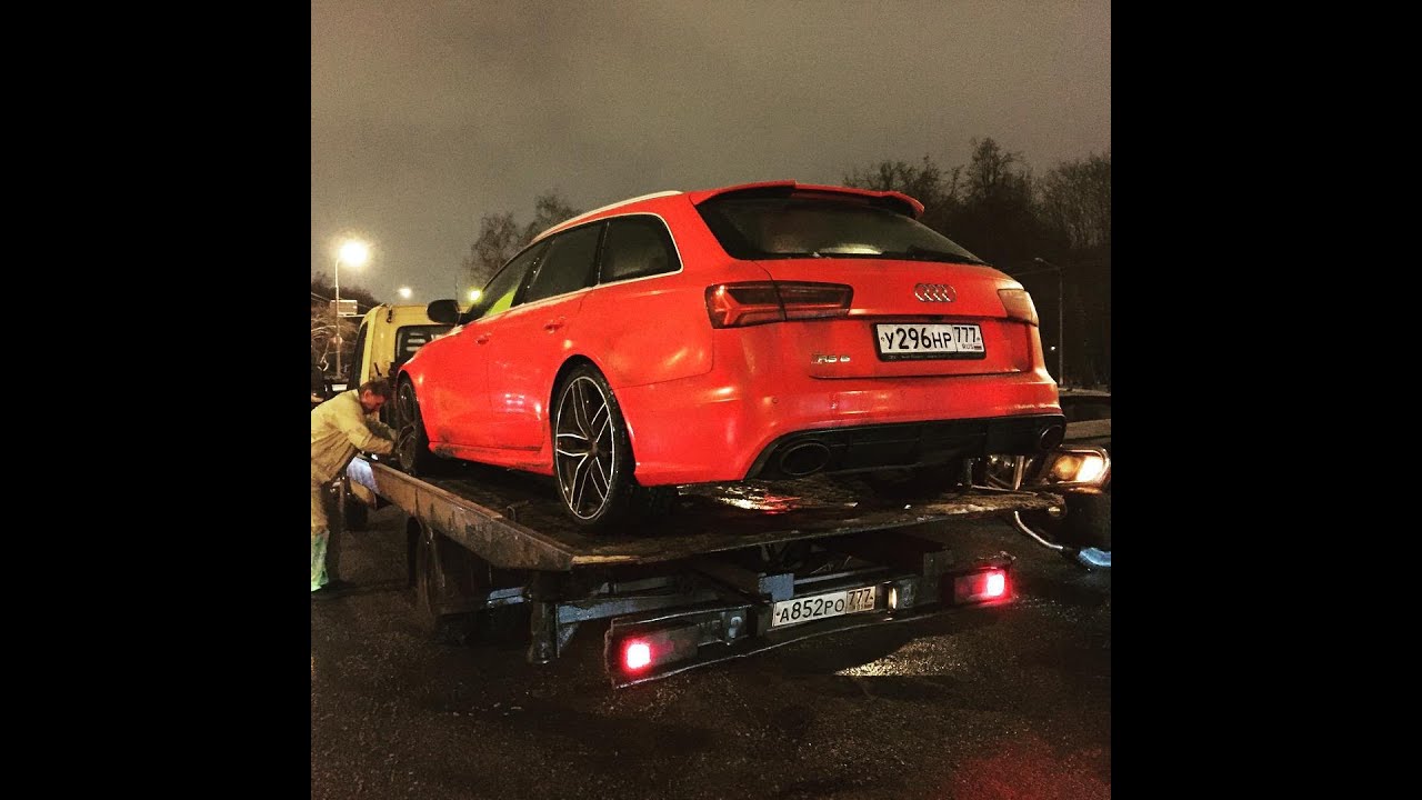 Audi rs6 дтп
