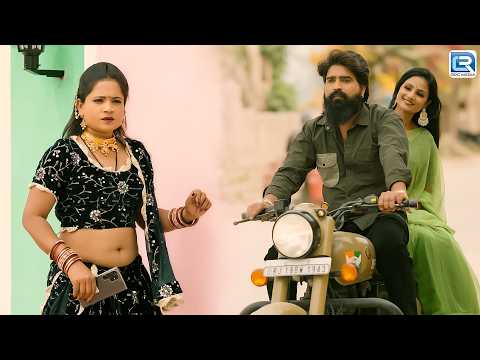पुनमल बैरी | New Rajasthani Song | बन्ना बन्नी सॉन्ग | Rajasthani Sad Love Song 2026