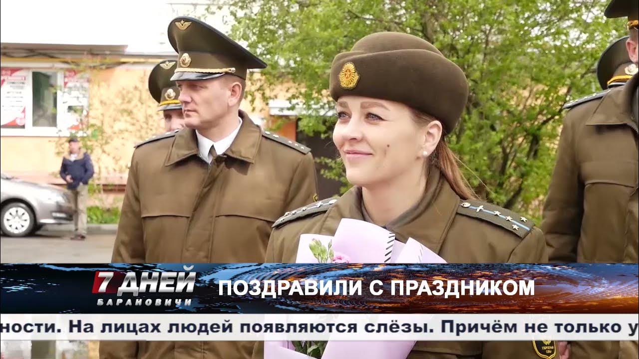 Программа 7 мая 2018. Нтв программа. Телесемь программа передач. Телепередачи на первом канале список. Проведение выставок график.