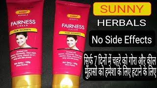 sunny herbal fairness face wash