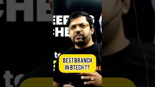 🔥 IIT की Best Branches ?? 🤔🤔 #shorts #iitjee #jee2023 #jee2024 #jeemotivation #vedantumath