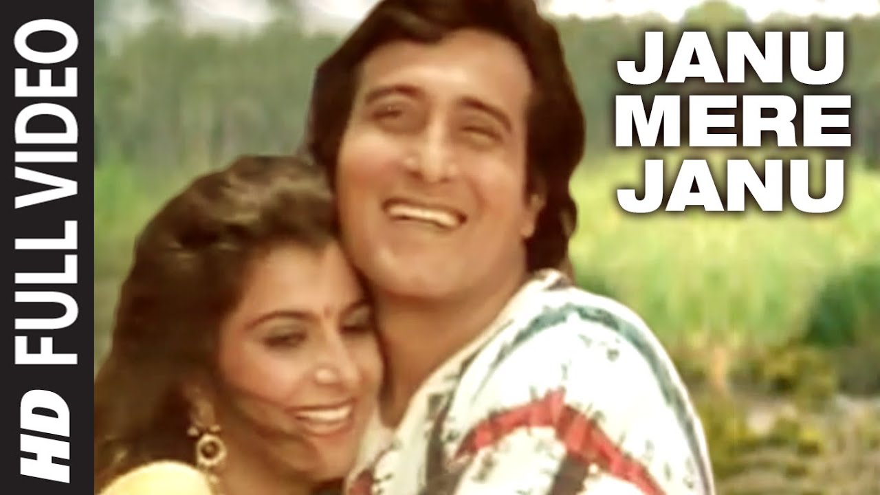  Janu Mere Janu [Full Song] | Satyamev Jayate | Vinod Khanna