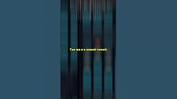 🤑БОТ В ШАПКЕ ПРОФИЛЯ, ЗАБИРАЙ, ПОКА НЕ ПОФИКСИЛИ  #signalbotmines #1win #mines #signal #bot #сигнал