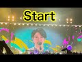 Mrs GREEN APPLE フィヨルド Start ミセス Mrs GREEN APPLE フィヨルド Start ミセス