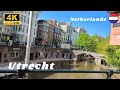 Utrecht  netherlands tour 2024