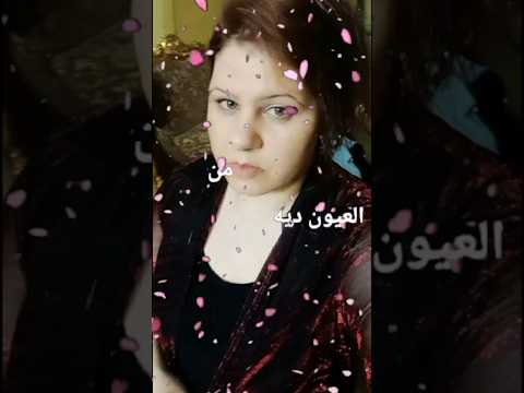 حلو ده معدي