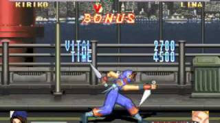 Touki Denshou - Angel Eyes: 100% examples