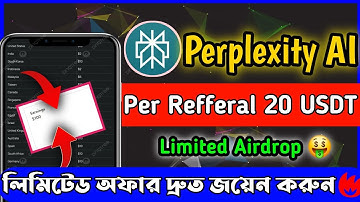 Perplexity AI Reffer To Earn Airdrop 🤑 New Limited Airdrop || Perplexity Ai || Perplexity Airdrop 