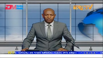 Evening News in Tigrinya for February 27, 2023 - ERi-TV, Eritrea