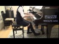 ミンサガより【Believing My Justice】を弾いてみた(ピアノ)