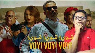 مراجعة فيلم فوي فوي فوي