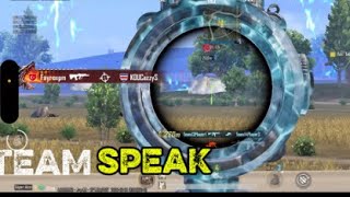 Result Geti̇ren Wi̇n Teamspeak