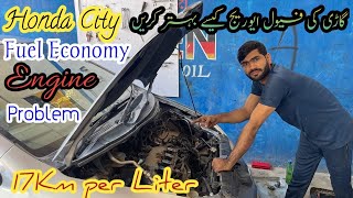Honda City|Fuel Average & Engine problem|Reasons|How to increase Fuel Average 17Km Per liter| Honda City Airways 11 Reasons Fuel Mileage Problem Gari Ki Fuel Average Kharab Q Hoti Hai Alsharif