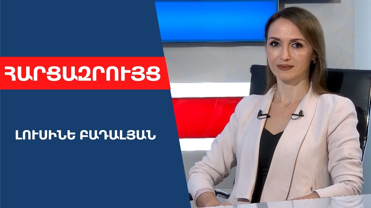 Мамул ам на армянском языке