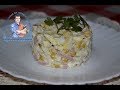 Вкусный и нежный салат из вермишели быстрого приготовления рецепт простой и быстрый
