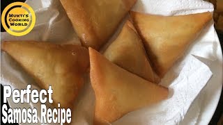 বাংলাদেশি হোটেল স্টাইলে সমুচা রেসিপি ॥ Samosa Recipe ॥ Mukti’s Cooking World