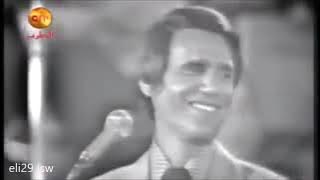 عبد الحليم حافظ   حاول تفتكرني  - Abdel Halim Hafez   Hawel Teftekerni