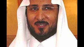 المصحف المرتل للقارئ الشيخ خالد القحطاني الجزء الثاني