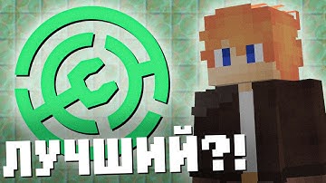 Новый ЛУЧШИЙ лаунчер для МАЙНКРАФТА?! - Modrinth App
