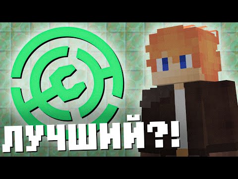 Новый ЛУЧШИЙ лаунчер