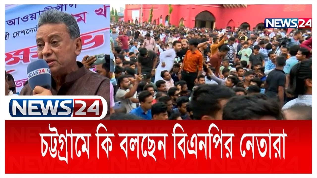 live-news24