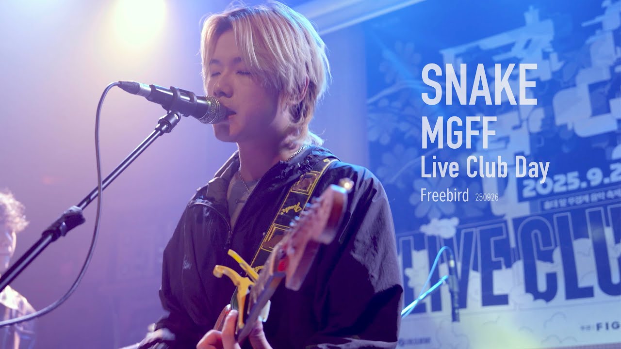Guarda 250926 맥거핀(MGFF) - Snake, LIVE CLUB DAY (@ Freebird) su YouTube Guarda 250926 맥거핀(MGFF) - Snake, LIVE CLUB DAY (@ Freebird) su YouTube