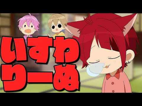 【放送事故！？】特技はラップ？莉犬のメンタル強すぎて草WWW【すとぷり文字起こし】