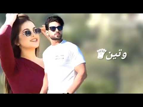 حسنك مو عادي يمكن بغدادي إذا لم تستطع إسعاد نفسك عك ر مزاج الآخرين هه