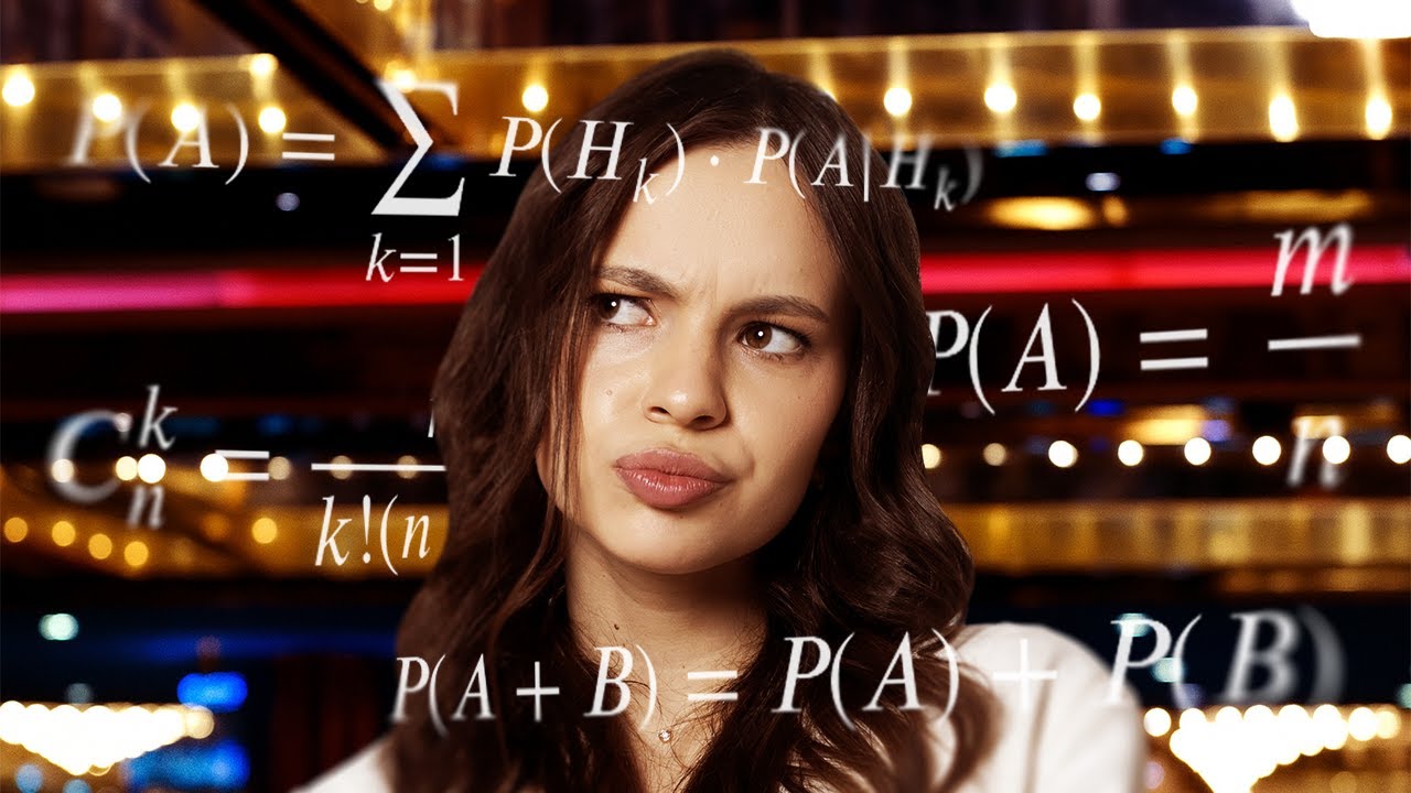 Теория вероятности в ОГЭ по математике | Математика ОГЭ с Лизой Кеплер | 2026 | СМИТАП