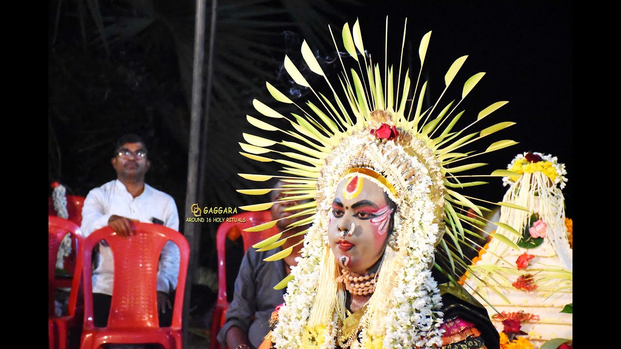 Korathi Kola | ಕೊರತಿ ಕೋಲ