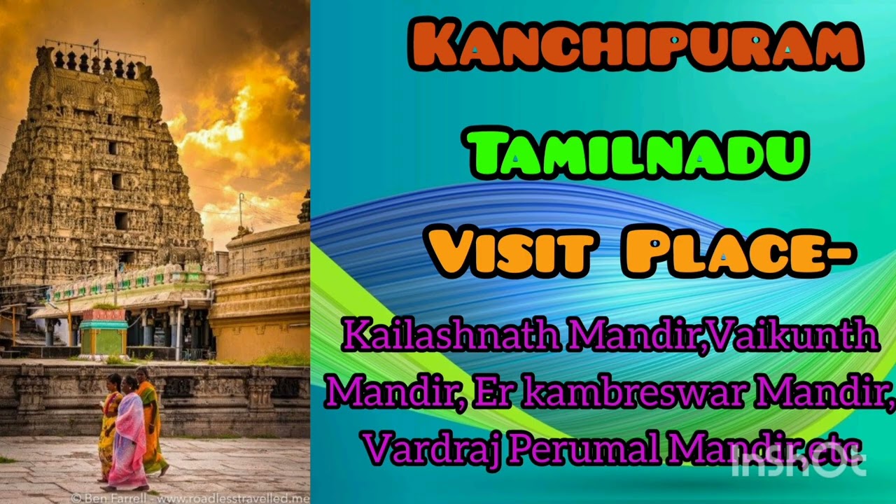 Tamilnadu Most Visiting Place।@Rakeshact@dailycinema1@MehsaanStardust@MalkhanGyan@VirasatFact 