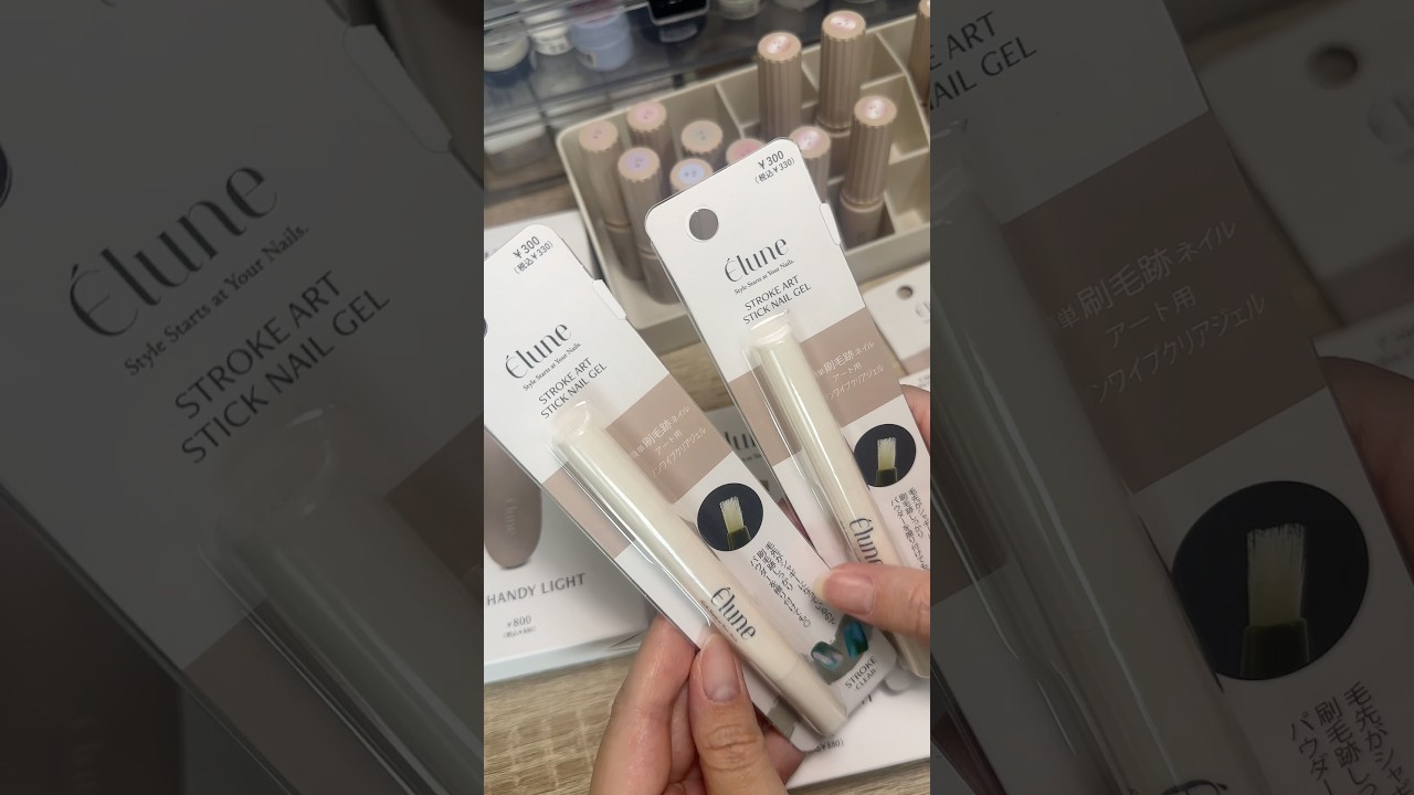 【3coins】新しいスリコのネイルブランドを見よう