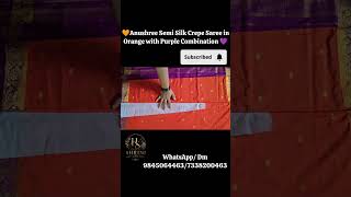 Trending Anushree Saree #youtube #sareecollection #sareelove #saree #trendingshorts